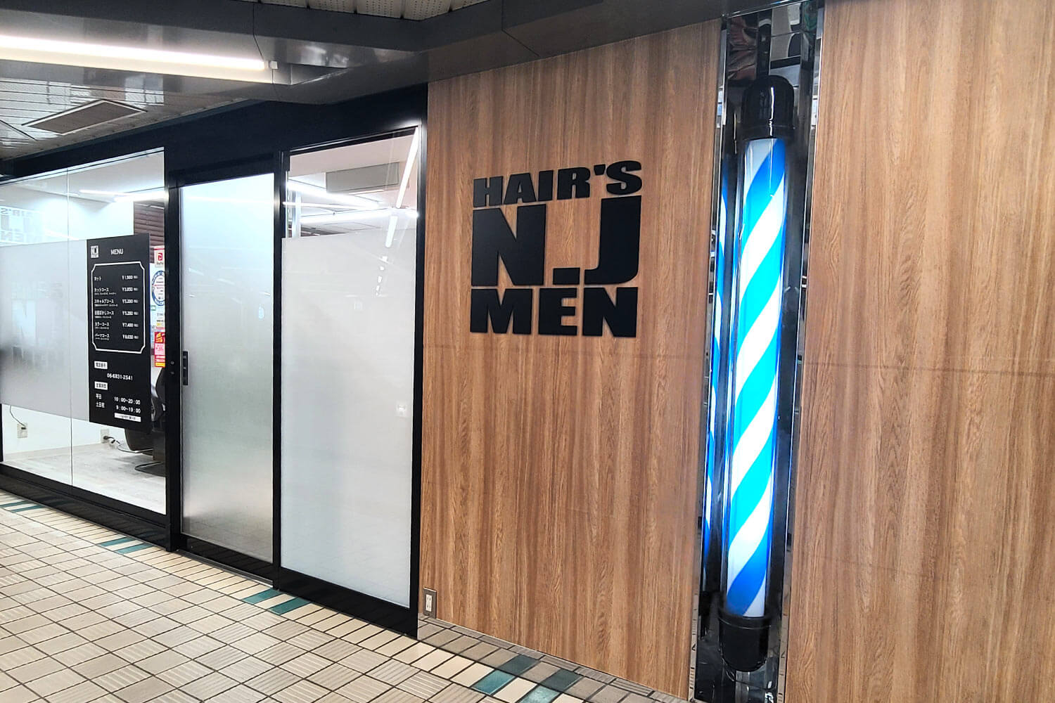 Hair S N J Men 千里中央店 Hair S N J Men 男性の上質な美と癒しの理容室